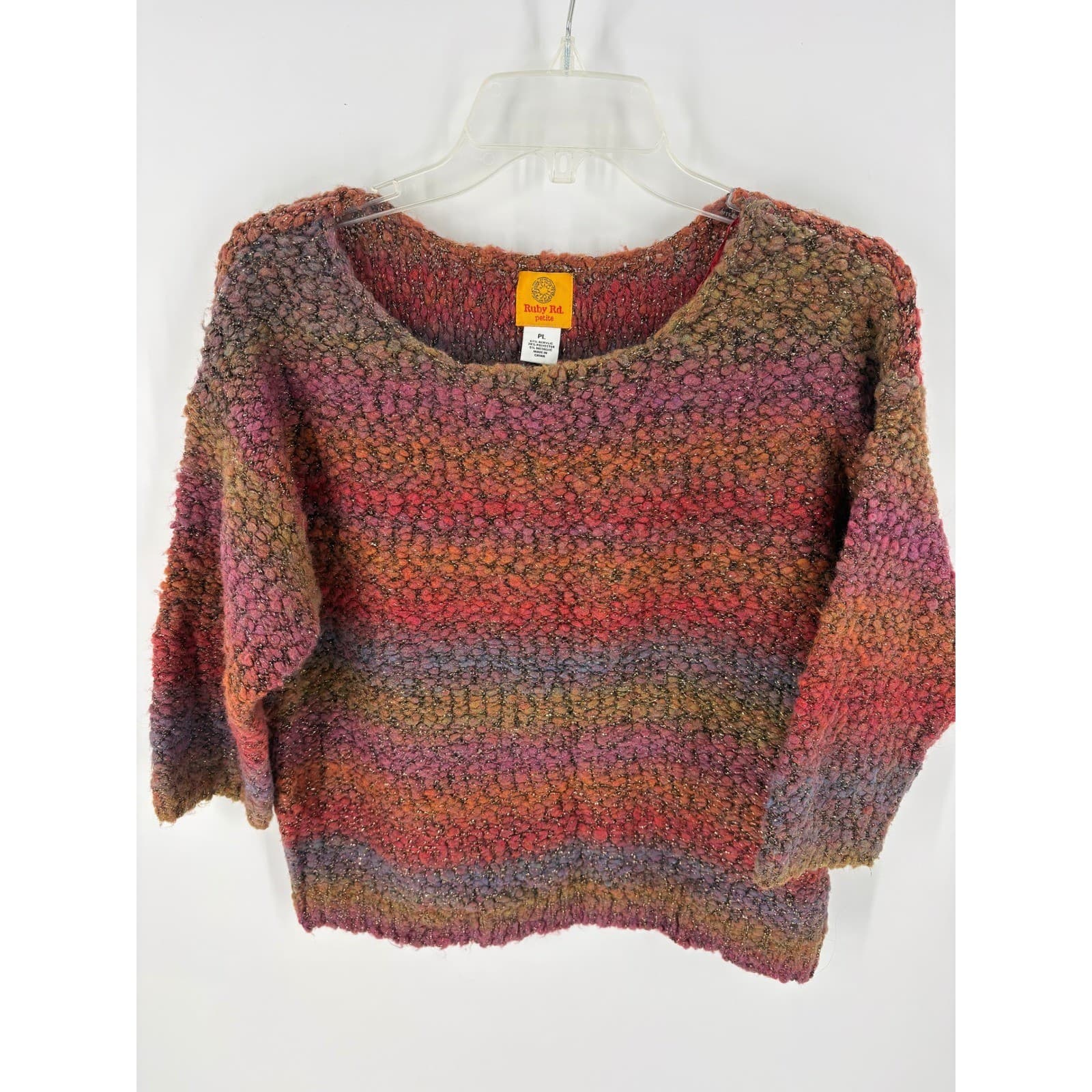 Ruby Rd Petite Womens Sweater Textured Knit Sparkle Stripes Pullover PL