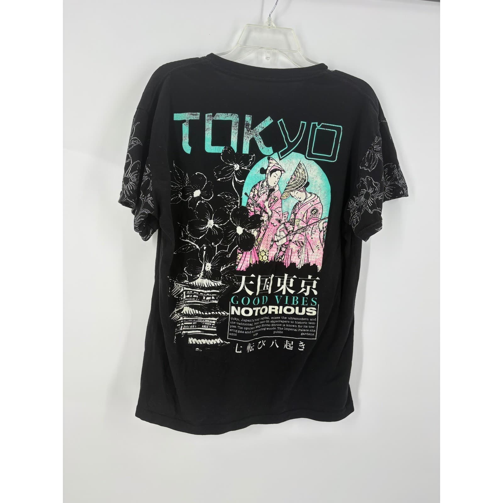 FRESH LAUNDRY Mens Black Tokyo Graphic T Shirt Size L