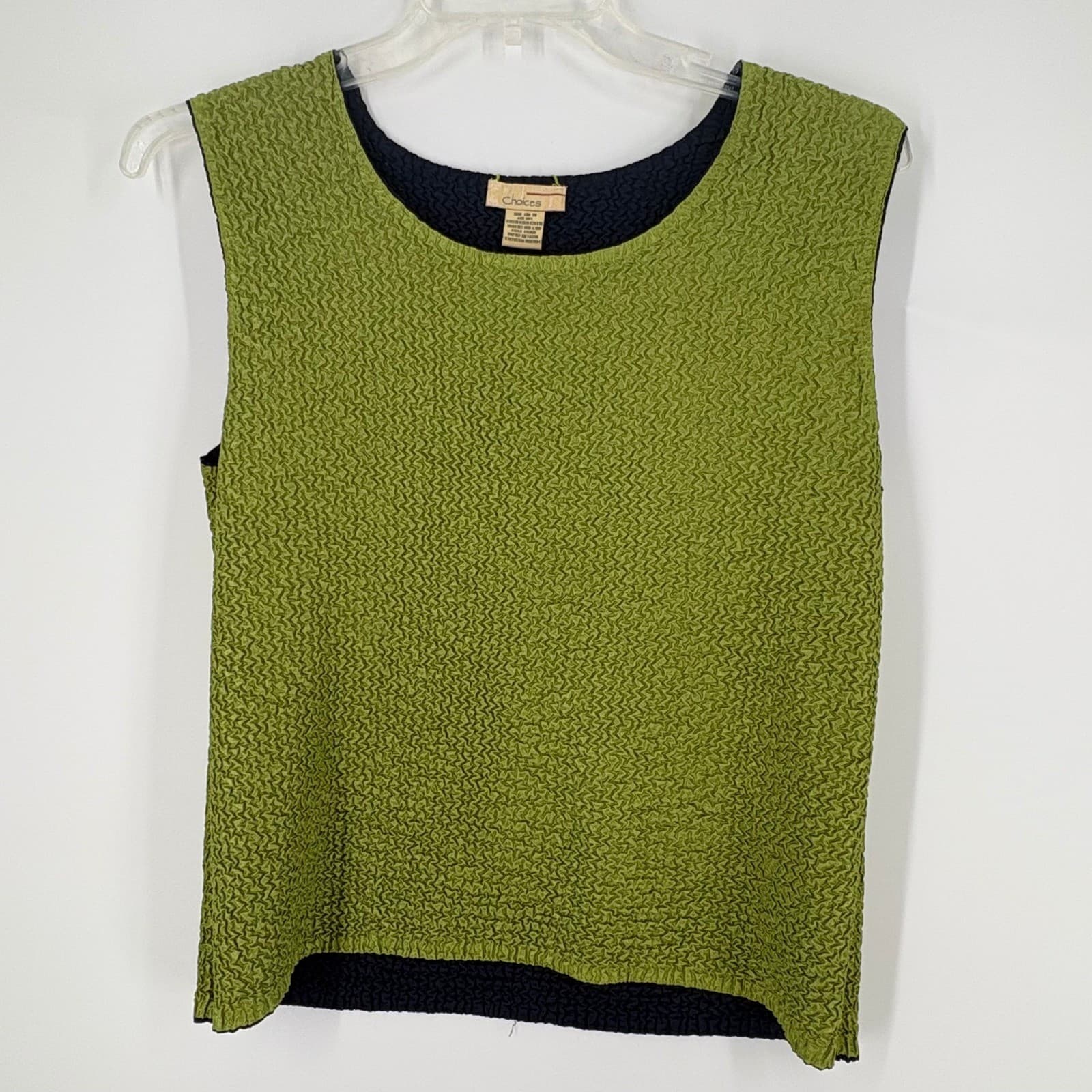 Choices Womens Sleeveless Tank Top Green/Black Textured Reversible Medium