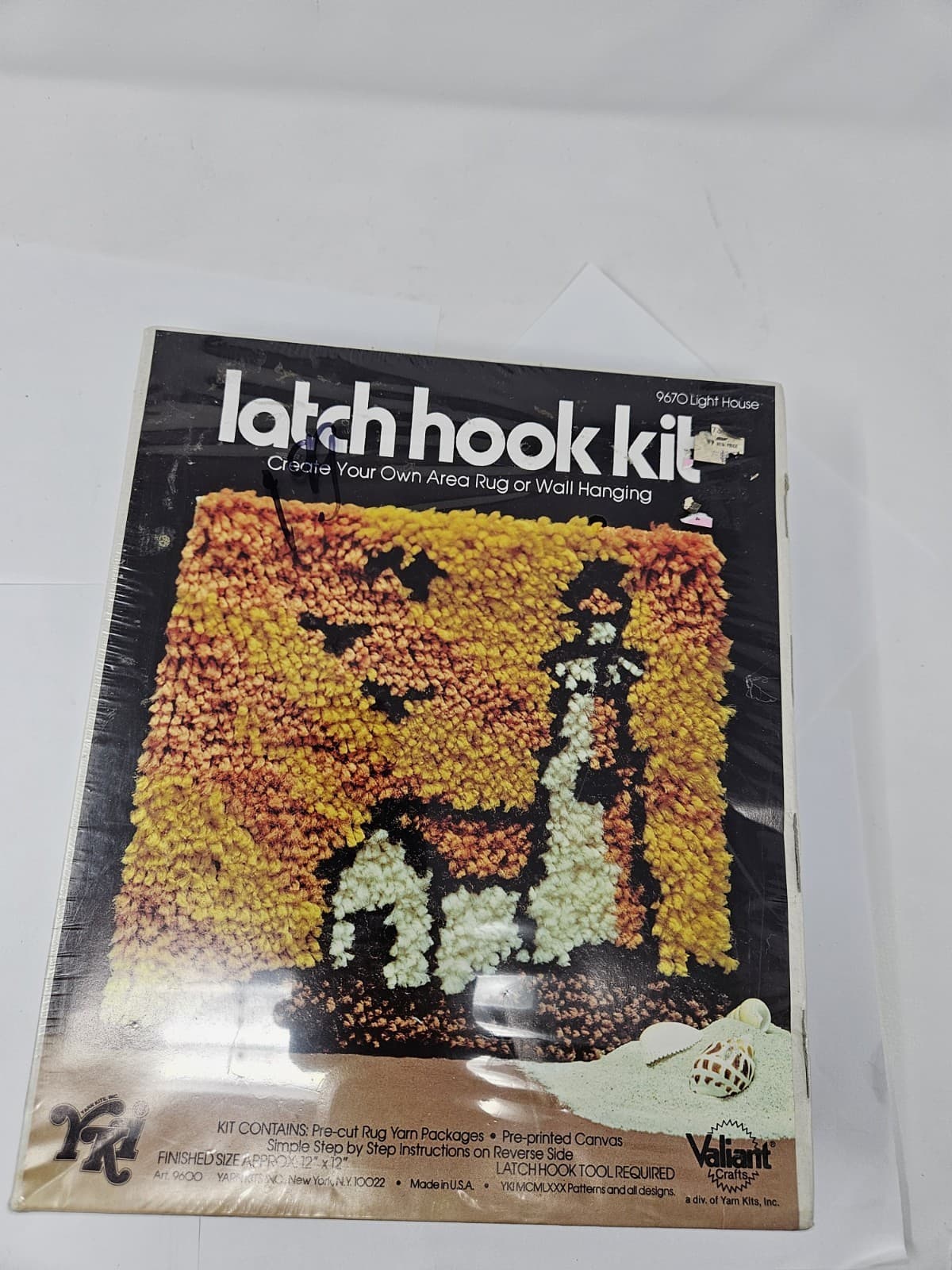 Vintage MCM Latch Hook Wall Hanging Rug Kit Lighthouse Valiant Crafts 9670 NOS