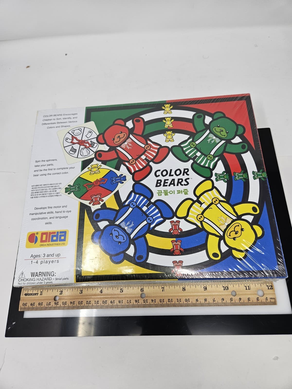 Color Bears Educational Game Orda Industries Sealed