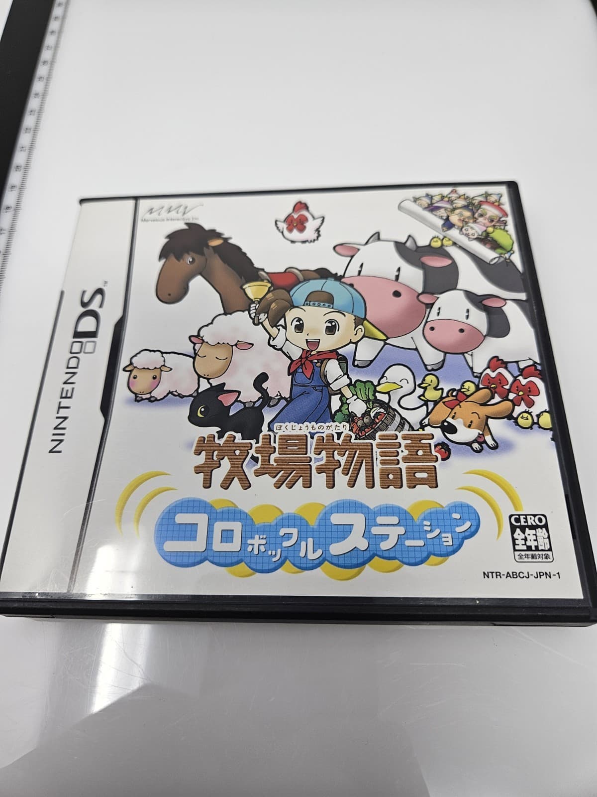 Nintendo DS - Harvest Moon: Colobocle Station - Marvelous NTR-P-ABCJ-JPN Japan