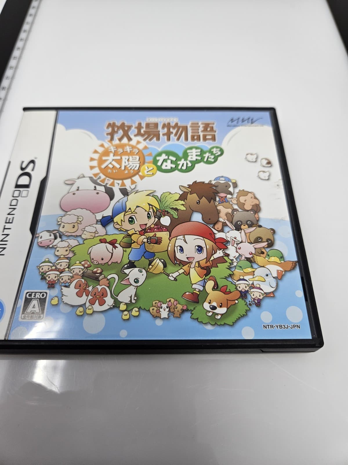 Harvest Moon DS: Sunshine Islands (Nintendo DS,2008) Japanese Version