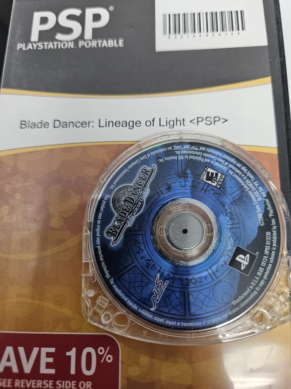 Blade Dancer: Lineage of Light (Sony PSP, 2006) Disc Only