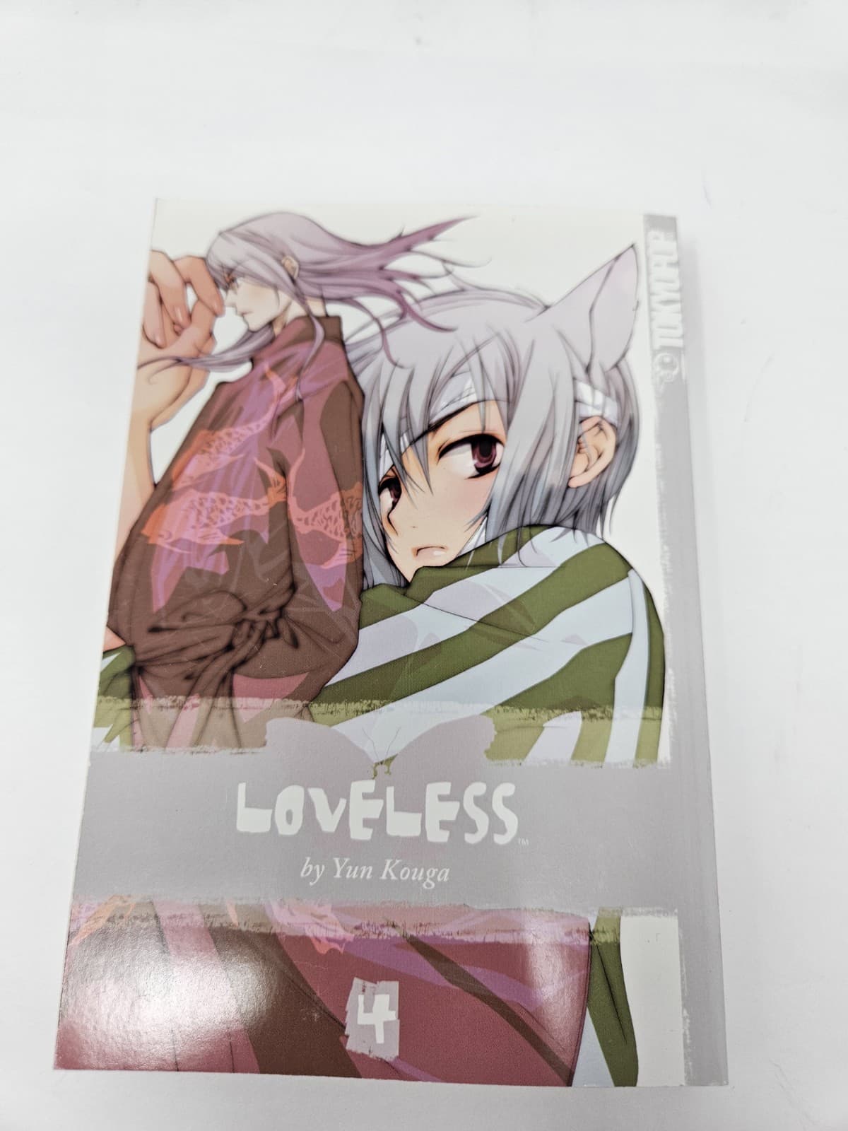 Loveless Yun Kouga Manga Anime Book Vol # 4 TOKYOPOP Fantasy Romance