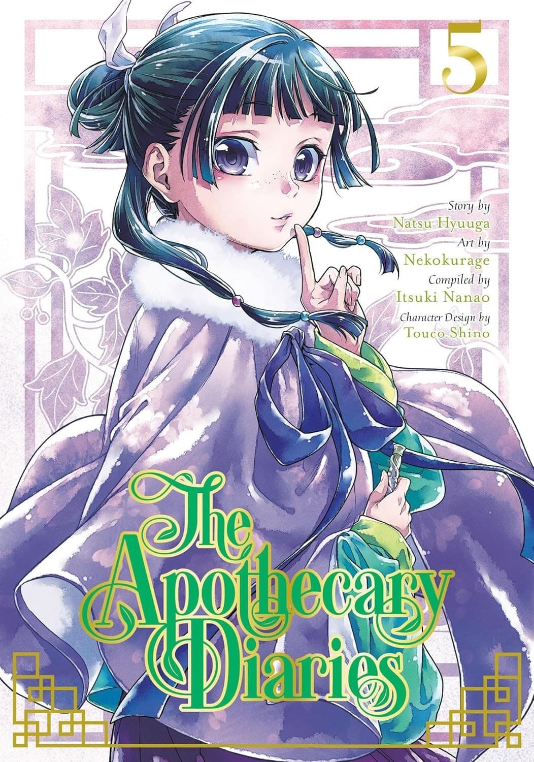 The Apothecary Diaries Vol. 5 (Manga) - Anime Reading Manga Nerd Gift