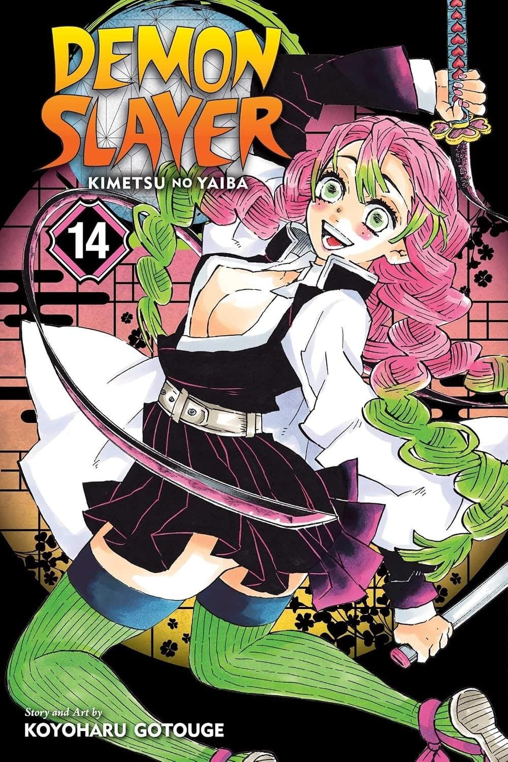 Demon Slayer: Kimetsu No Yaiba, (Volume 14) - Anime Manga Gift Reading Nerd