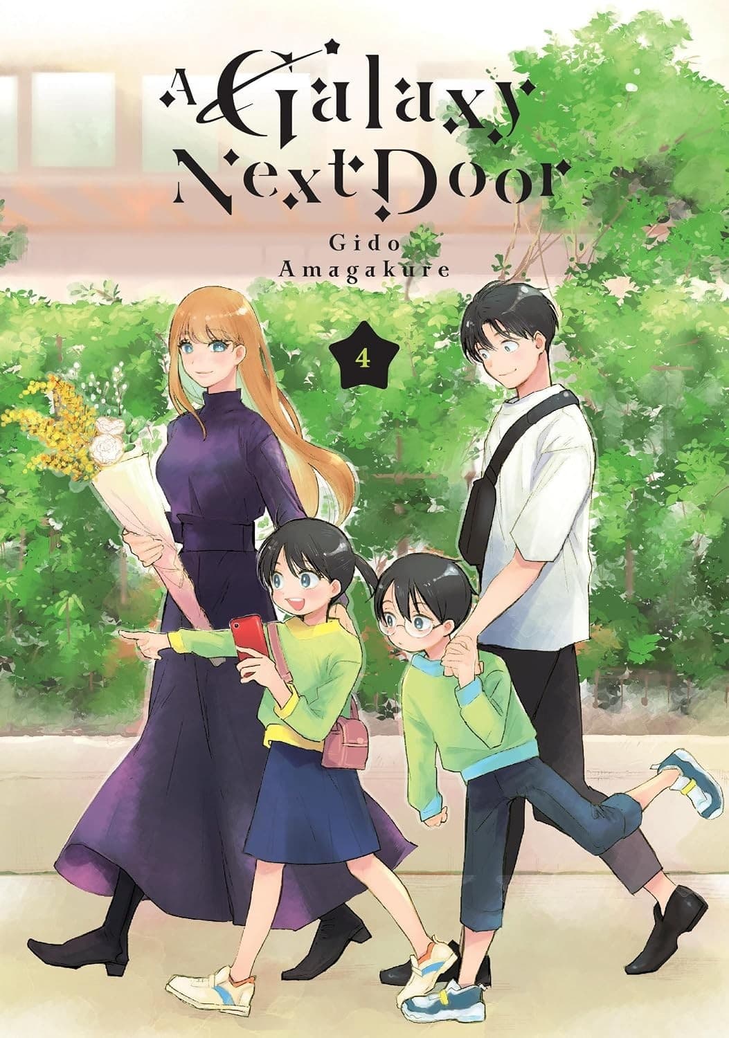A Galaxy Next Door 4 - Anime Manga Reading Gift - Brand New Never Been Read