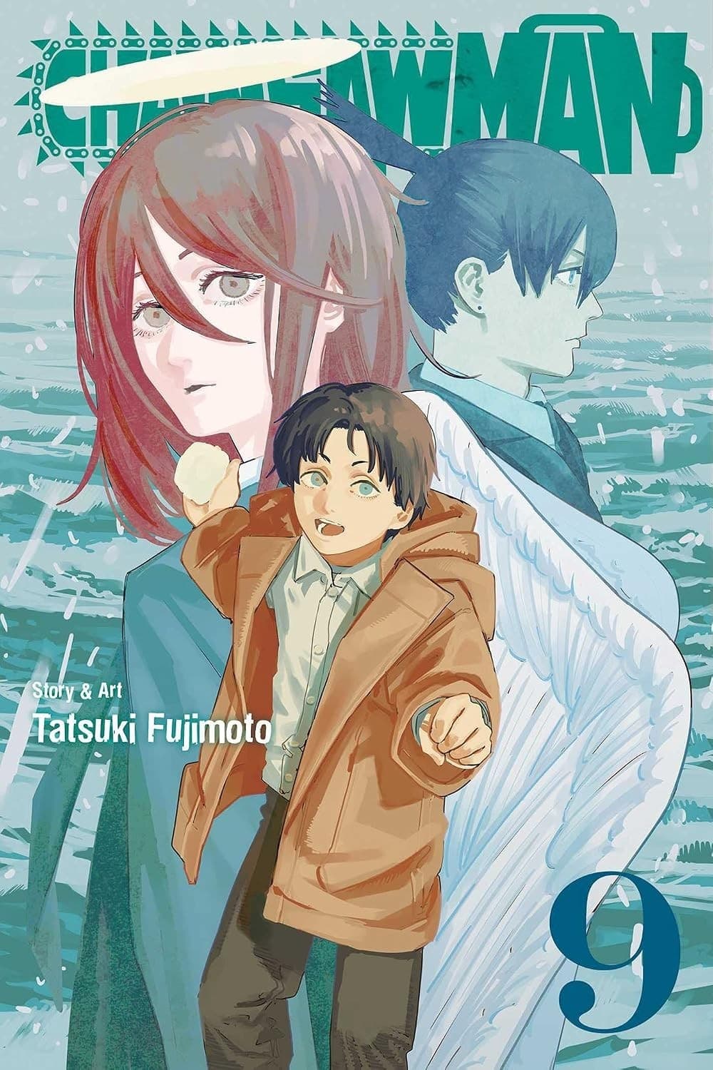 Chainsaw Man vol 9: Bath - Anime Manga Reading Nerd Gift - Brand New Never Read