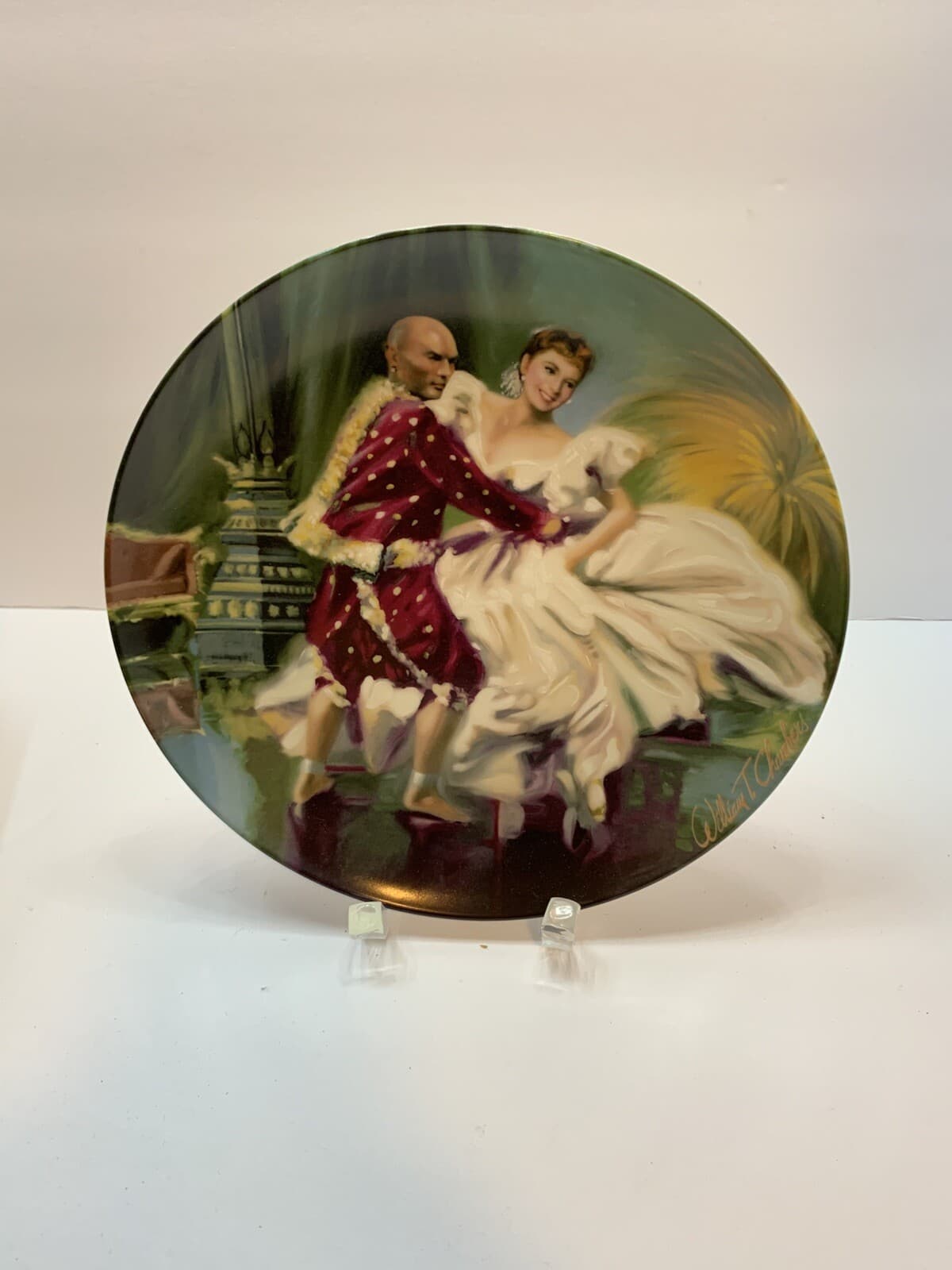 1985 Collector Plate SHALL WE DANCE? 2nd of 4 in The King and I Series w/CoA NIB