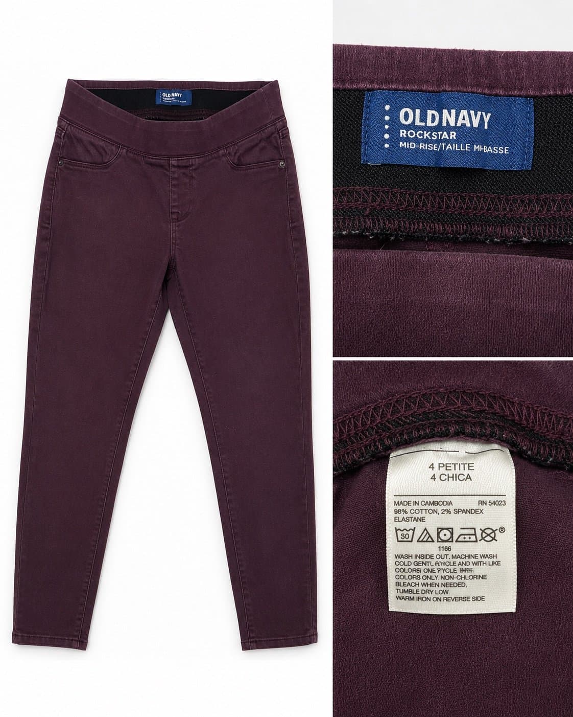 Old Navy Rockstar Mid Rise Pull-On Jeggings Women’s 4 Petite Plum Stretch Skinny