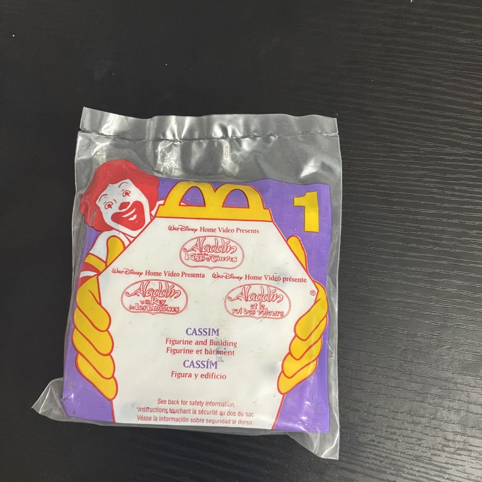 Vintage 1996 Aladdin n the King of Thieves Cassim McDonald's Happy Meal Toy New