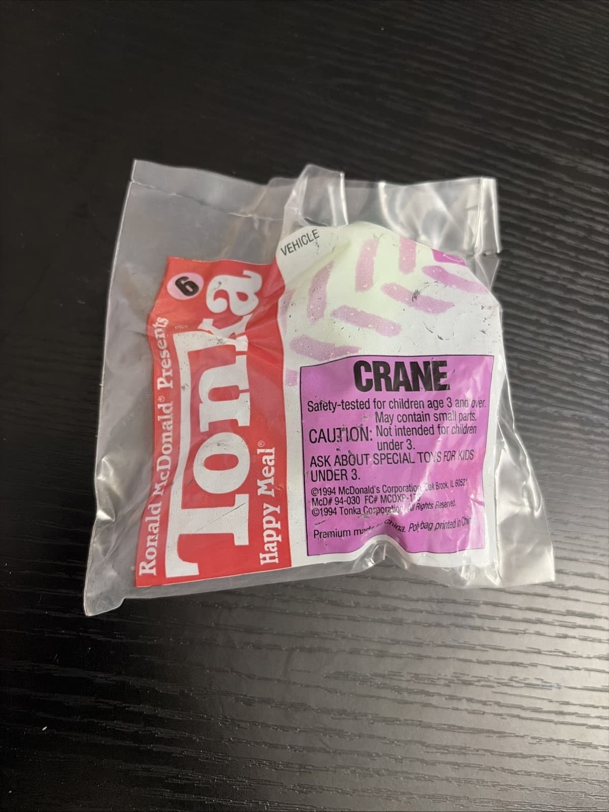 1994 Tonka McDonalds Happy Meal Toy Crane #6