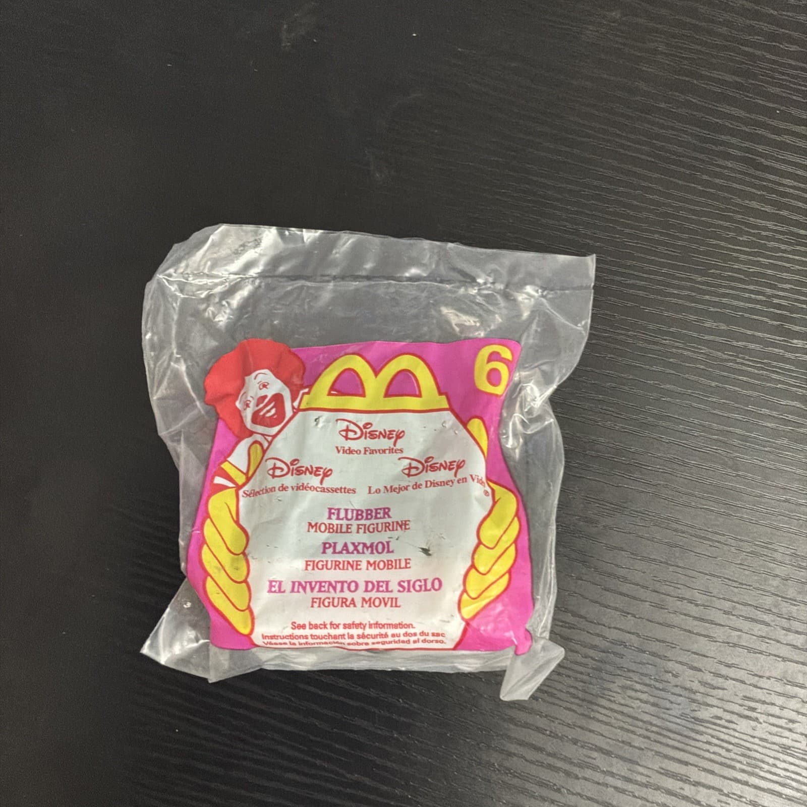NEW 1998 Disney FLUBBER Mobile Figurine McDonalds Happy Meal Toy #6 Sealed