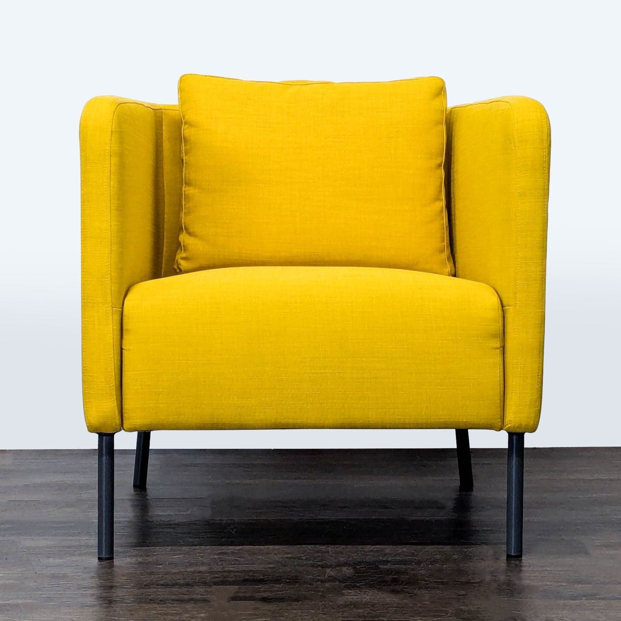 Ikea EKERÖ Modern Yellow Lounge Armchair – Comfortable and Stylish