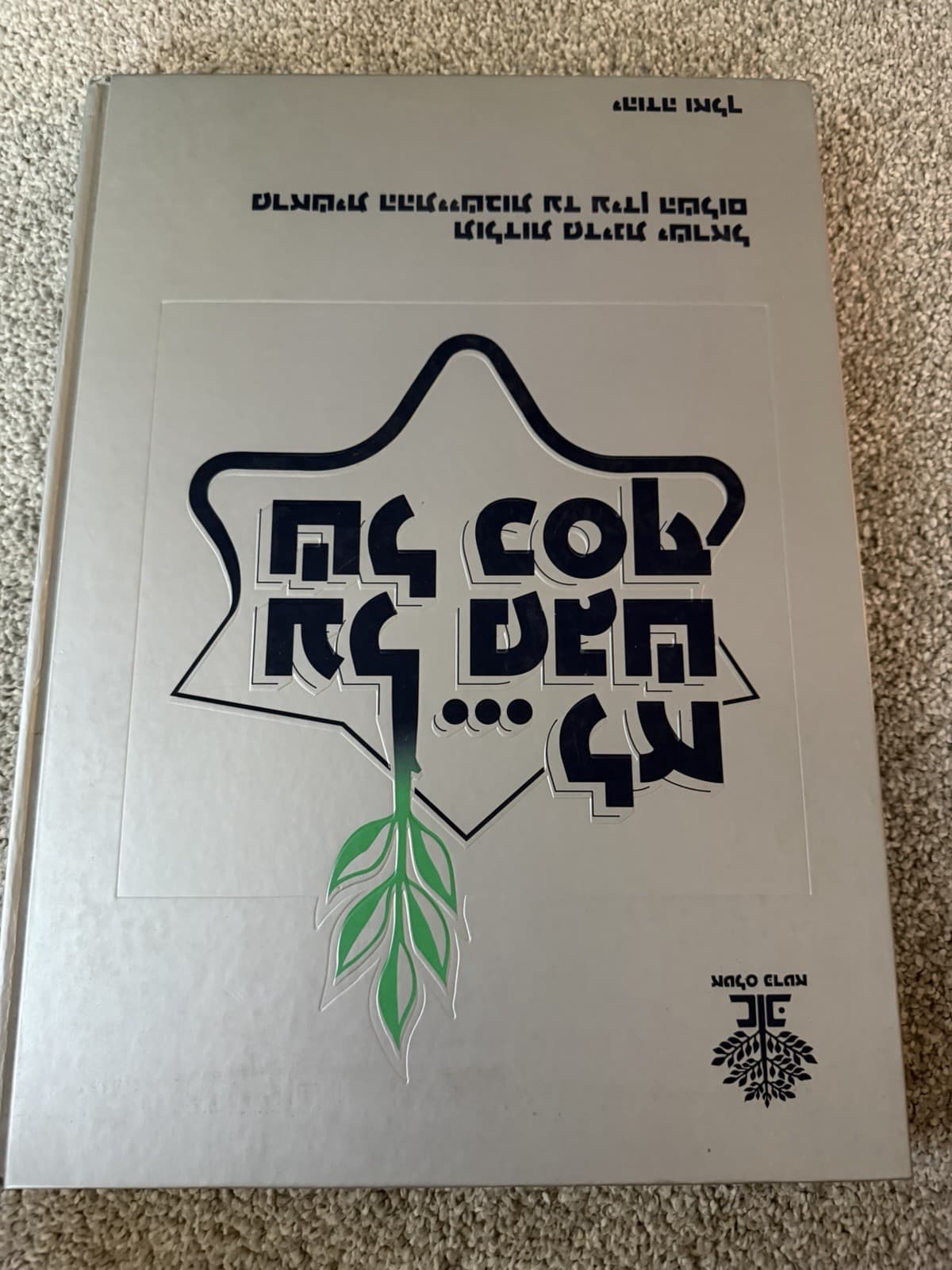 Five Megilloth and Jonah First Edition Hebrew English Judaica