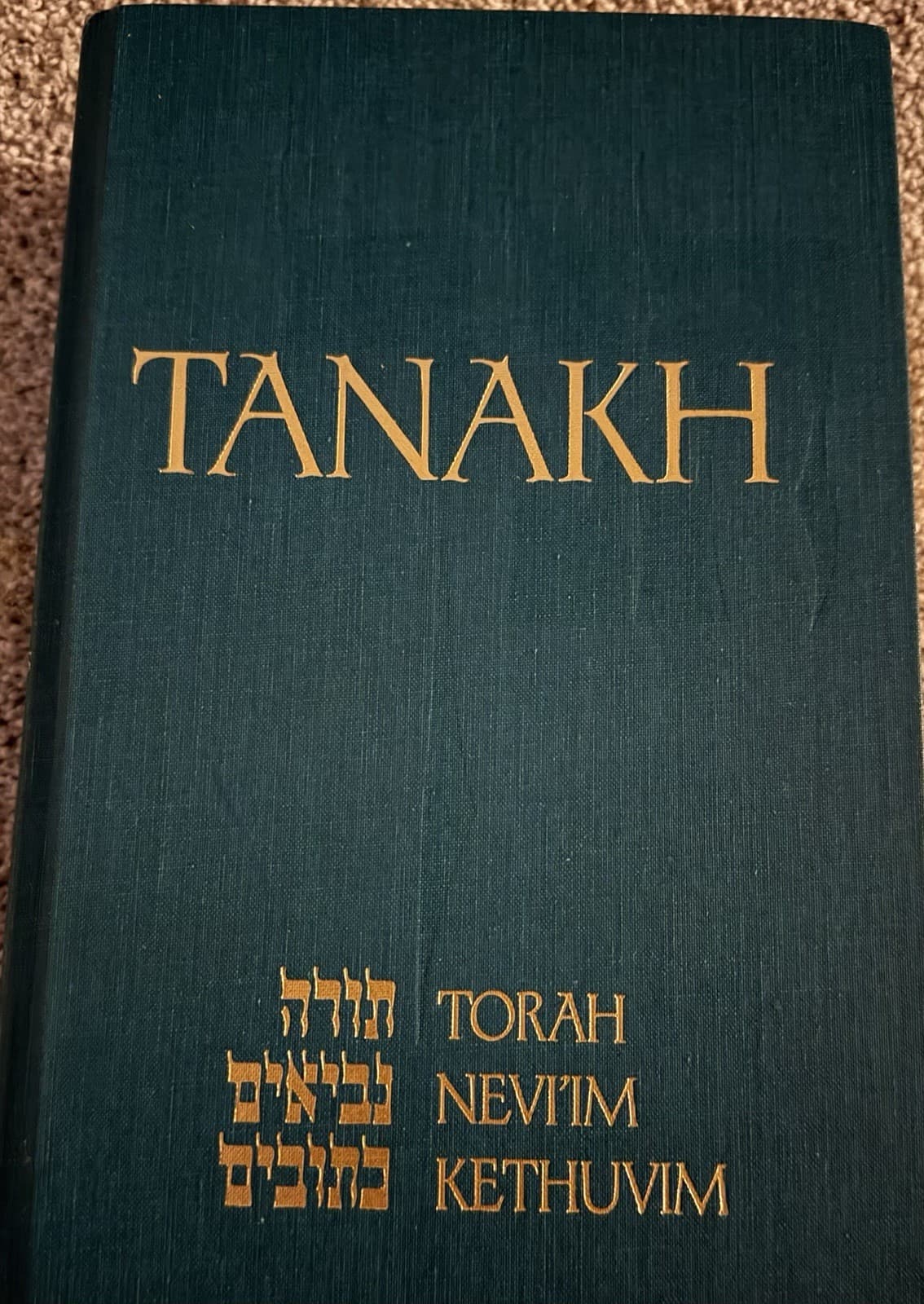 Tanakh Hebrew Bible – JPS 1985 Edition – Torah Nevi’im Kethuvim Hardcover