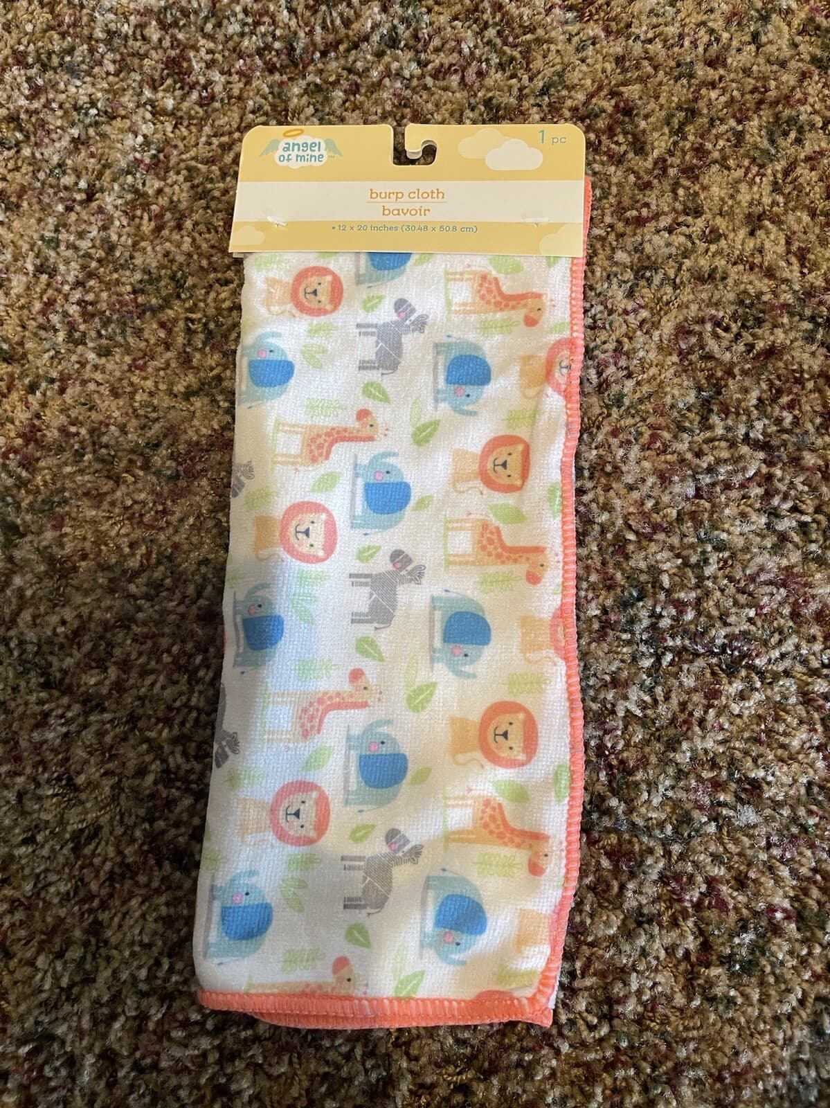 Angel of Mine Blue Multi Color Animals Boys Girls Burp Cloth 12 x 20 inches
