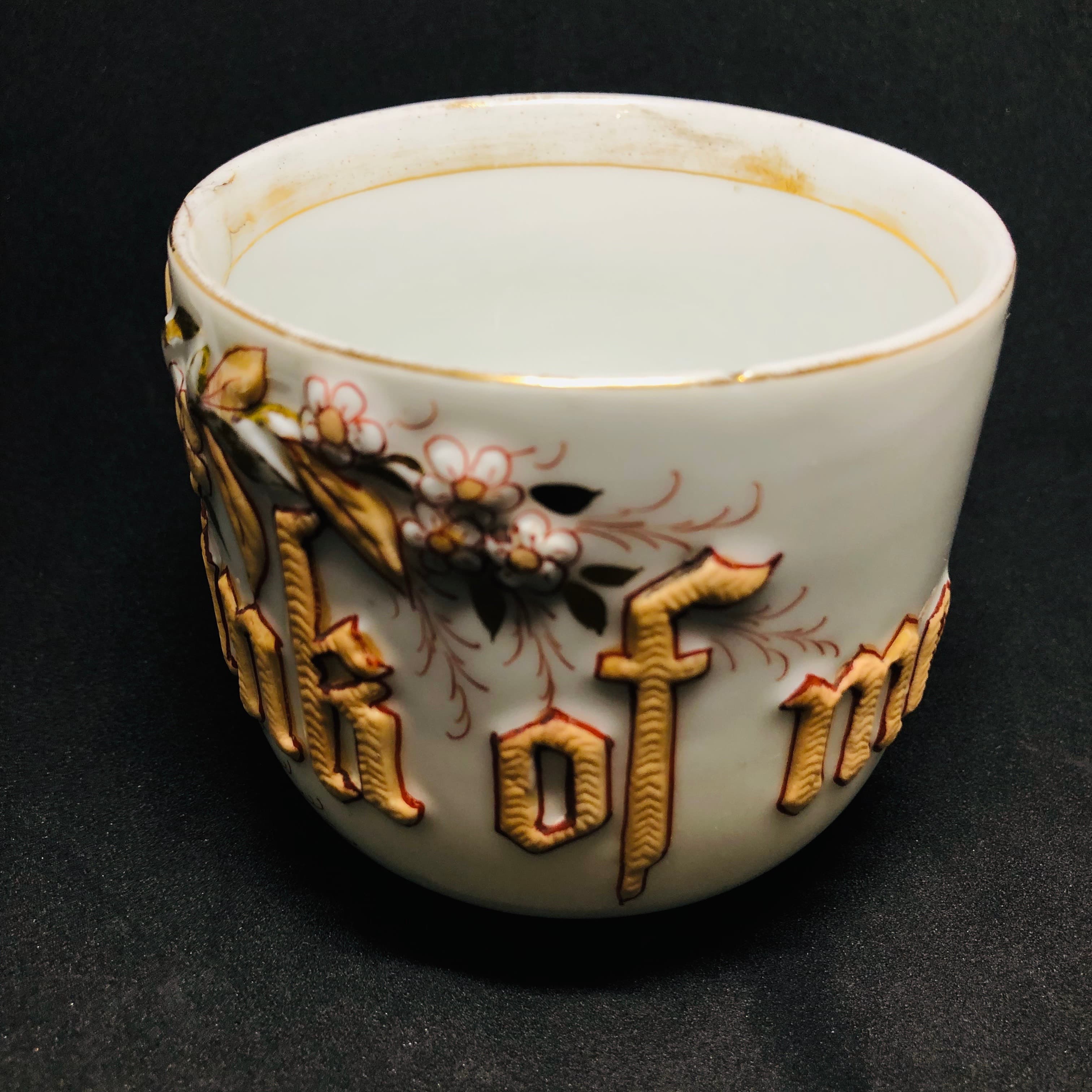 Think of Me Sympathy Cup - Regular