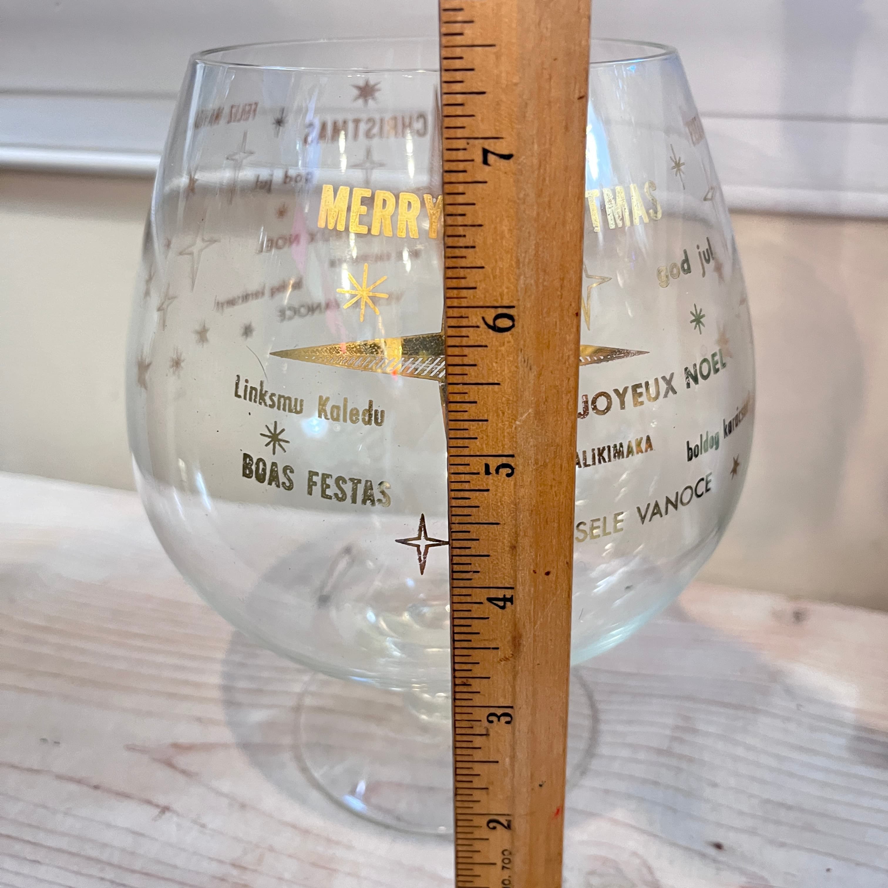 Vtg. Oversized Christmas Brandy Snifter - Regular