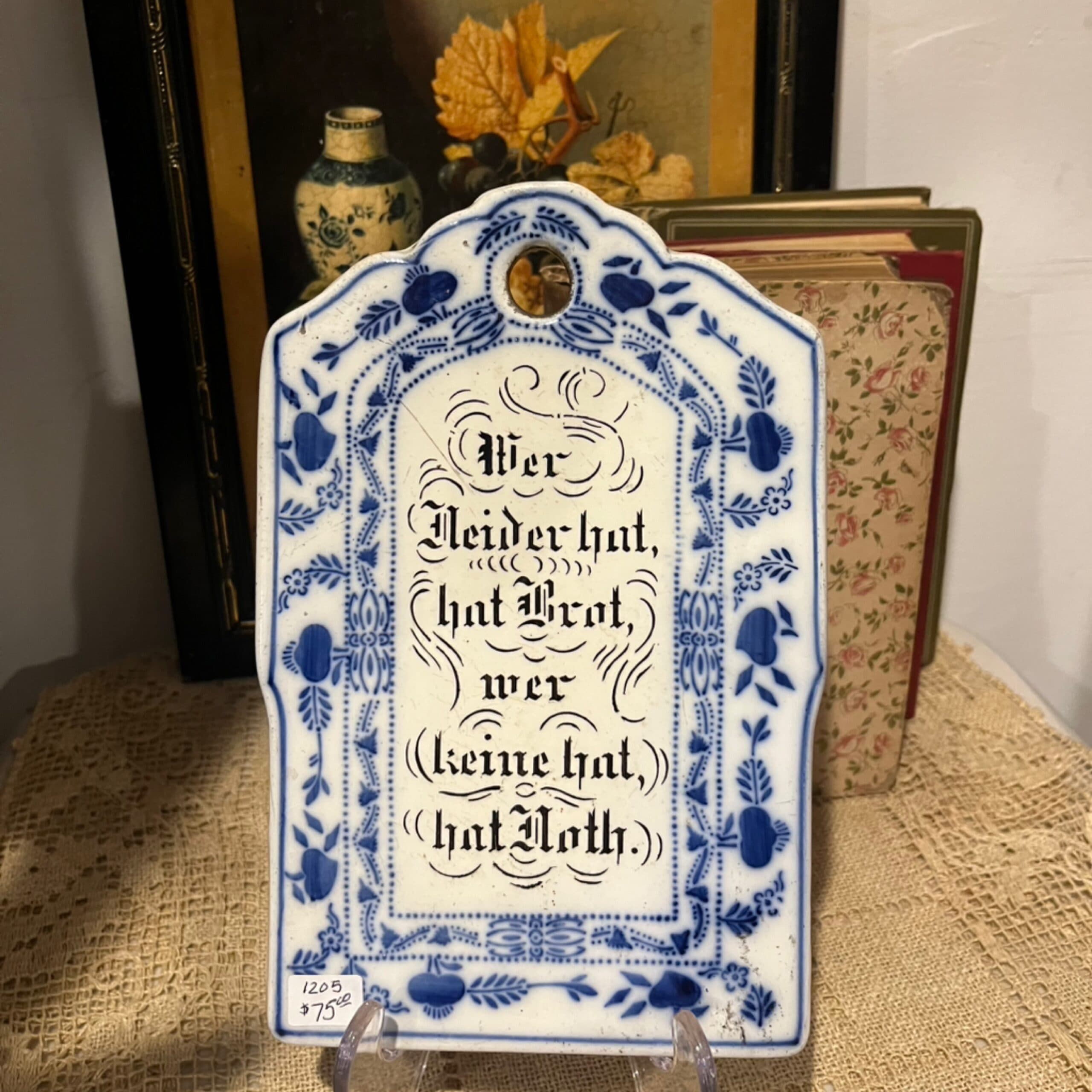 Blue & White Proverb Plaque (1205) - Regular