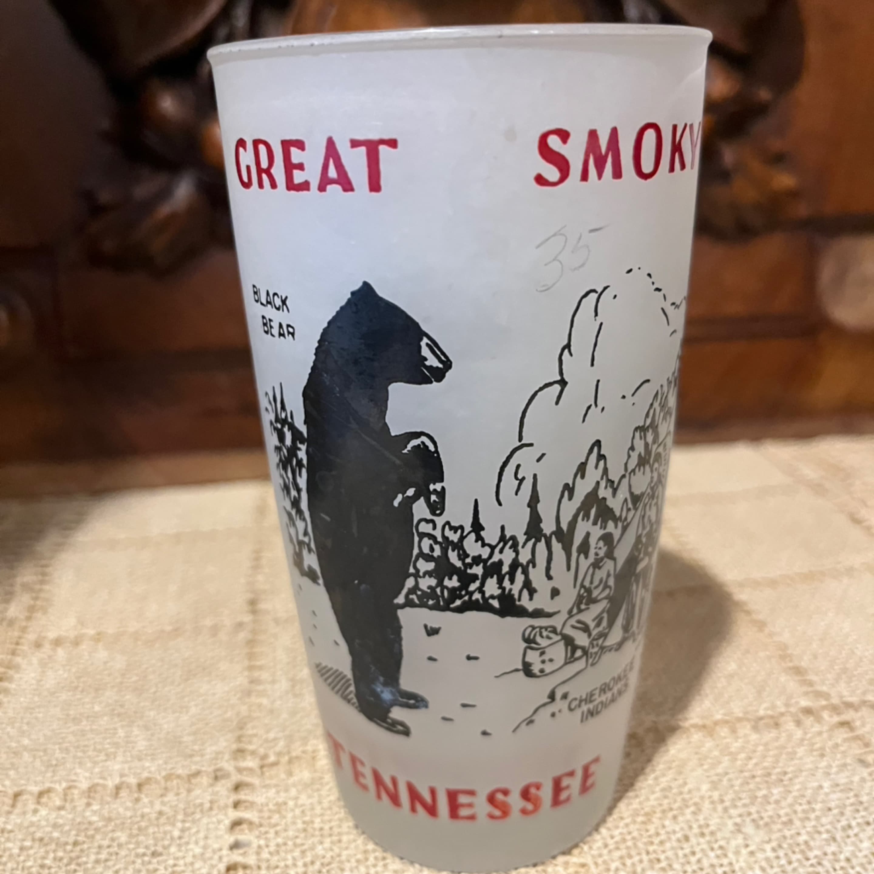 Smokey Mountains Frosted Tumbler 1170 - Regular