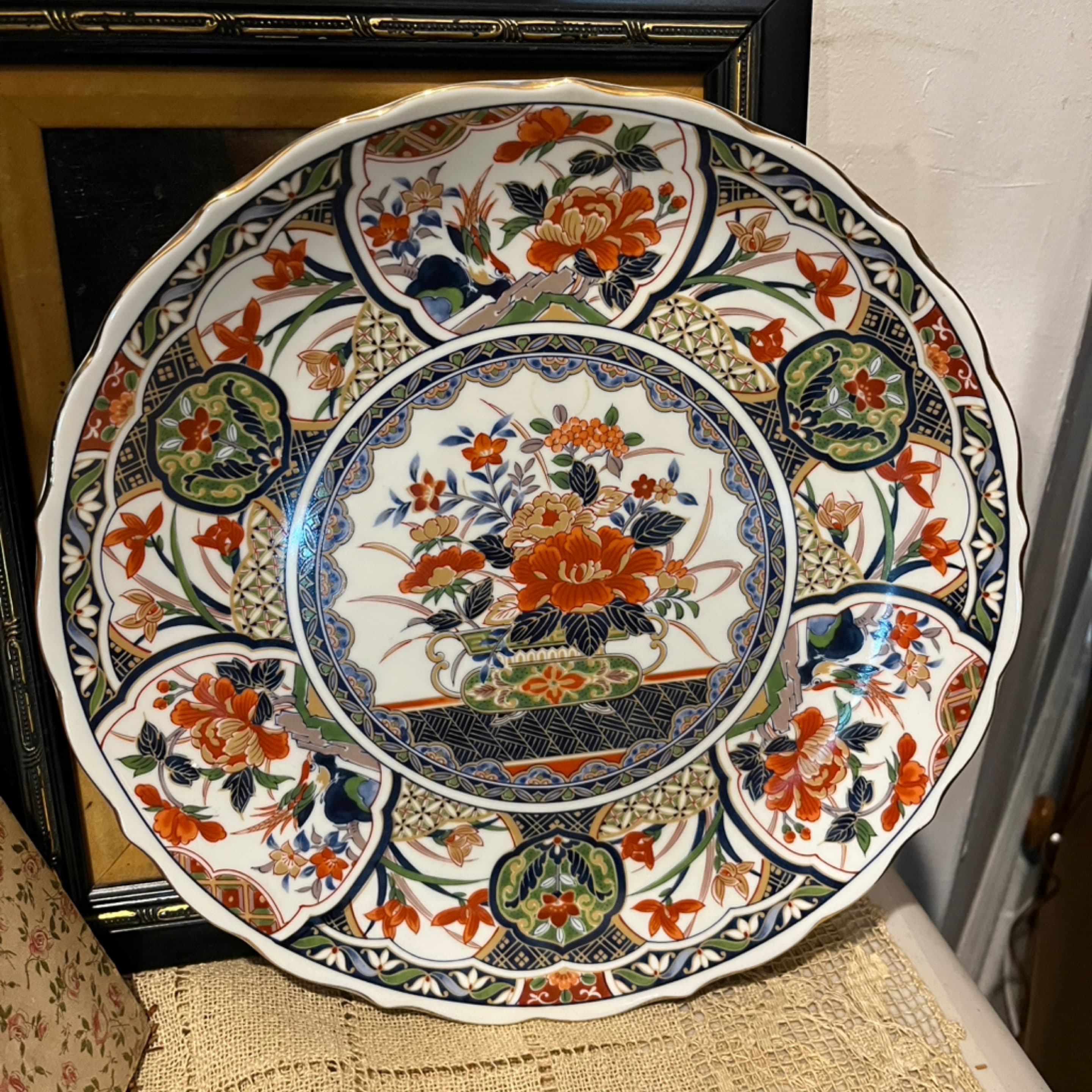 Japanese Imari Decorative Plate - Regular