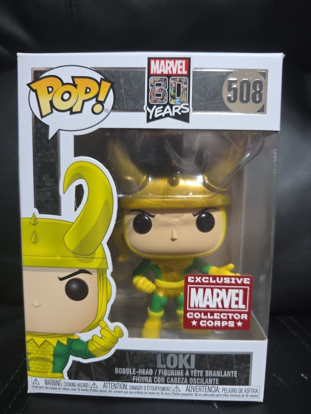Funko POP! Marvel 80 Years LOKI #508 Collector Corps Exclusive