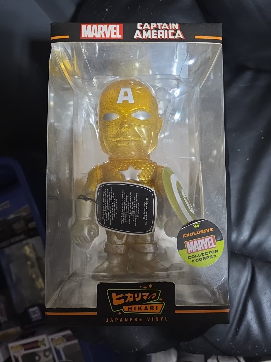 Funko Hikari: Marvel - Captain America - Marvel Collector Corps (Exclusive)