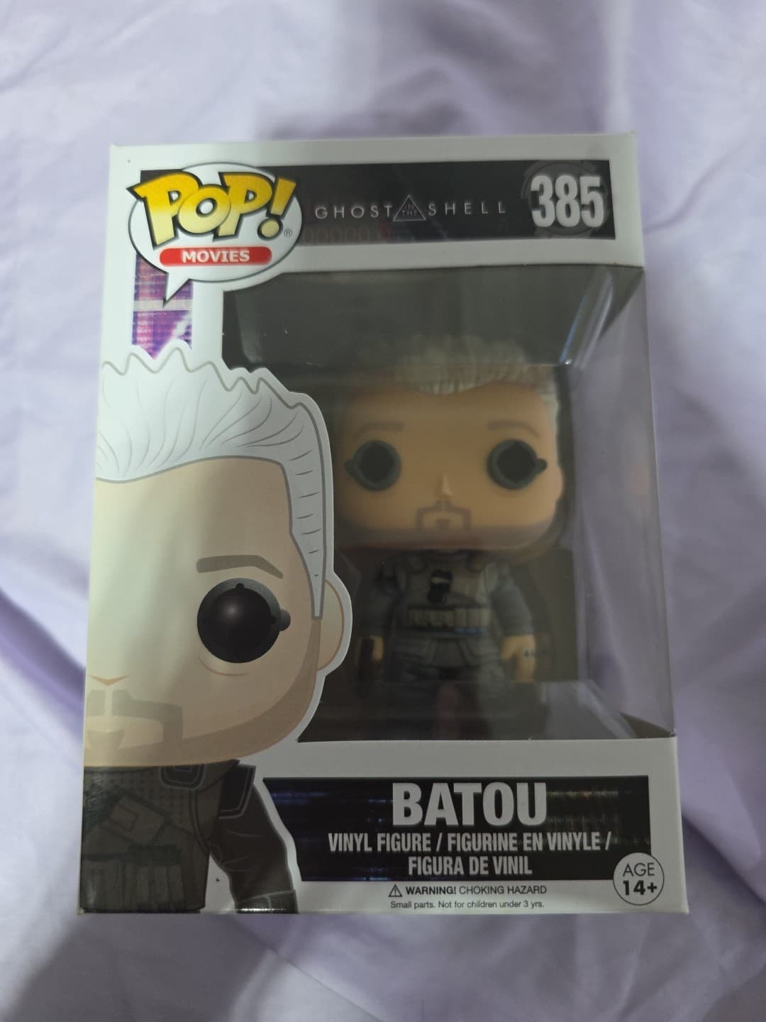 Funko Pop! Vinyl: Ghost in the Shell - Batou #385