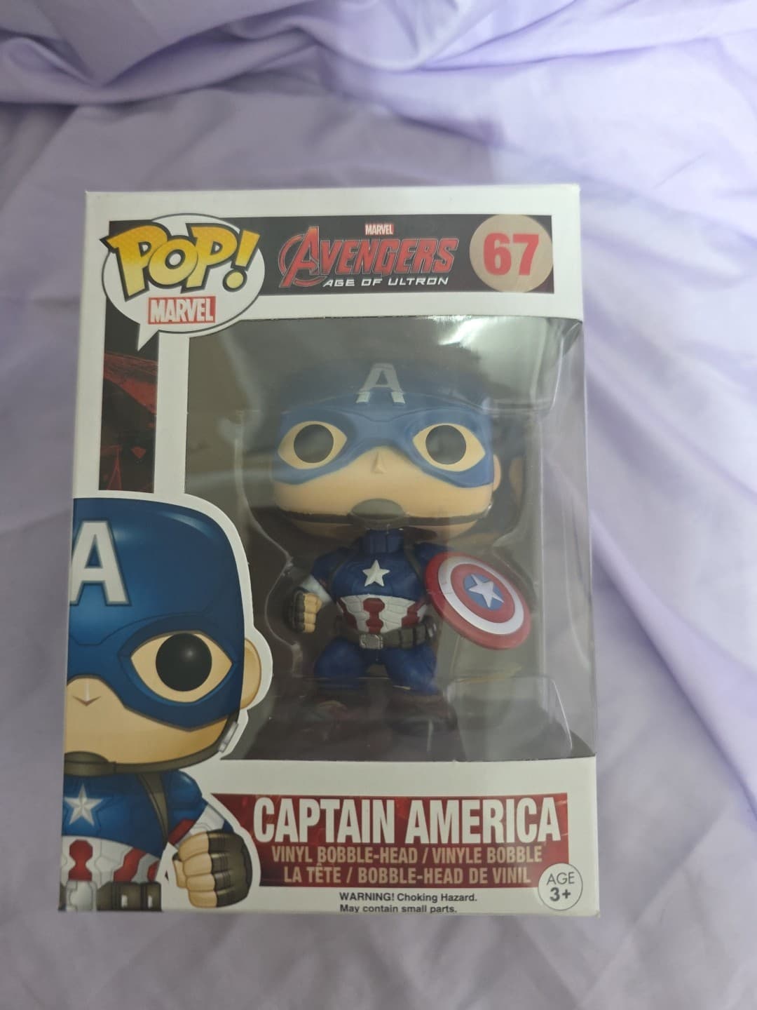 Funko Pop! Vinyl: Marvel - Captain America #67