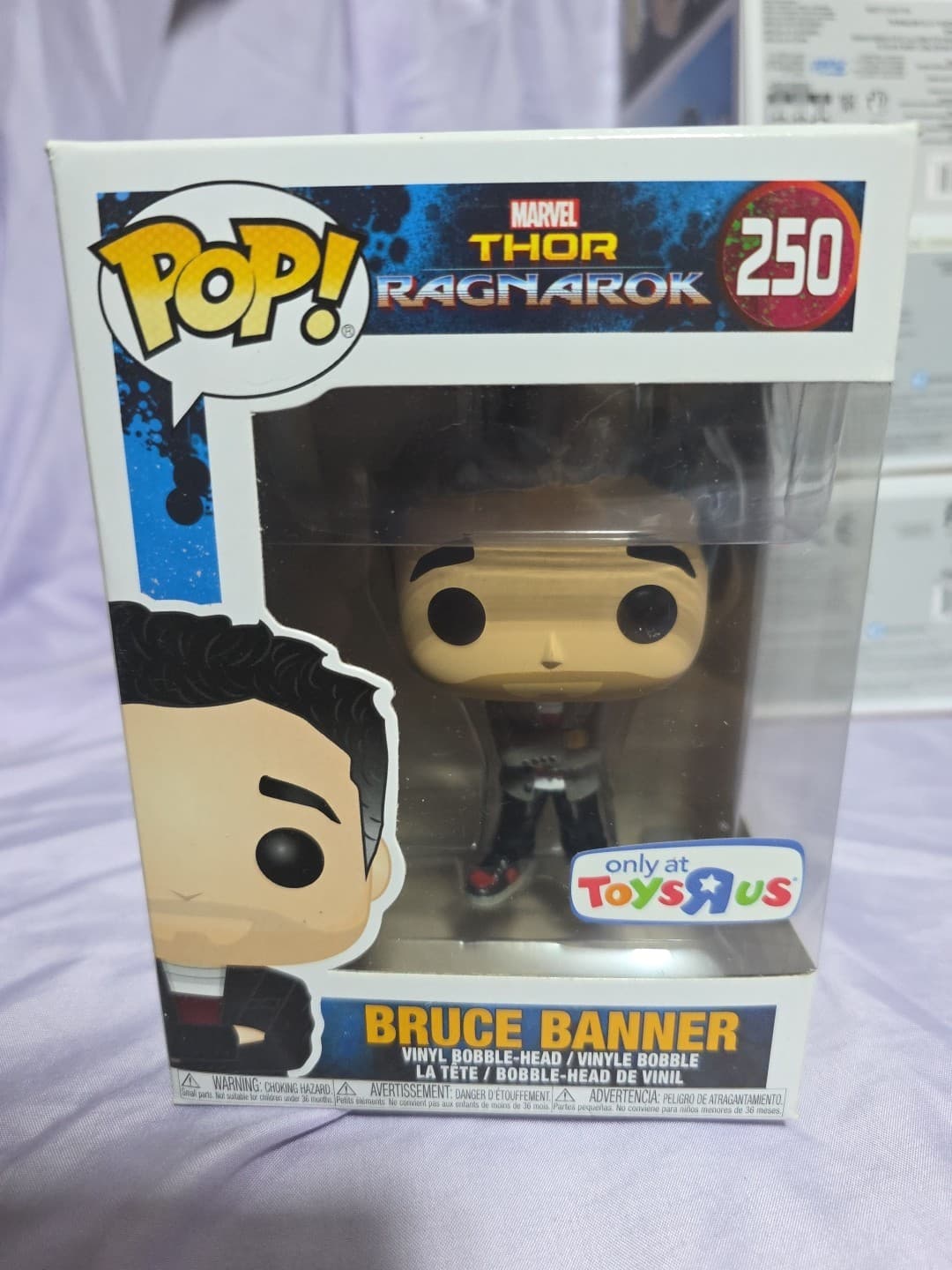 Funko Pop! Vinyl: Marvel - Bruce Banner #250