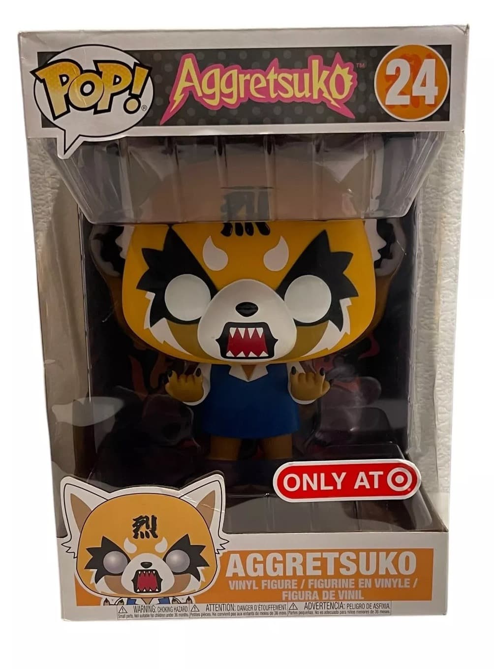 Funko Pop Vinyl Figure Jumbo 10 in Aggretsuko by Sanrio (Rage) #24