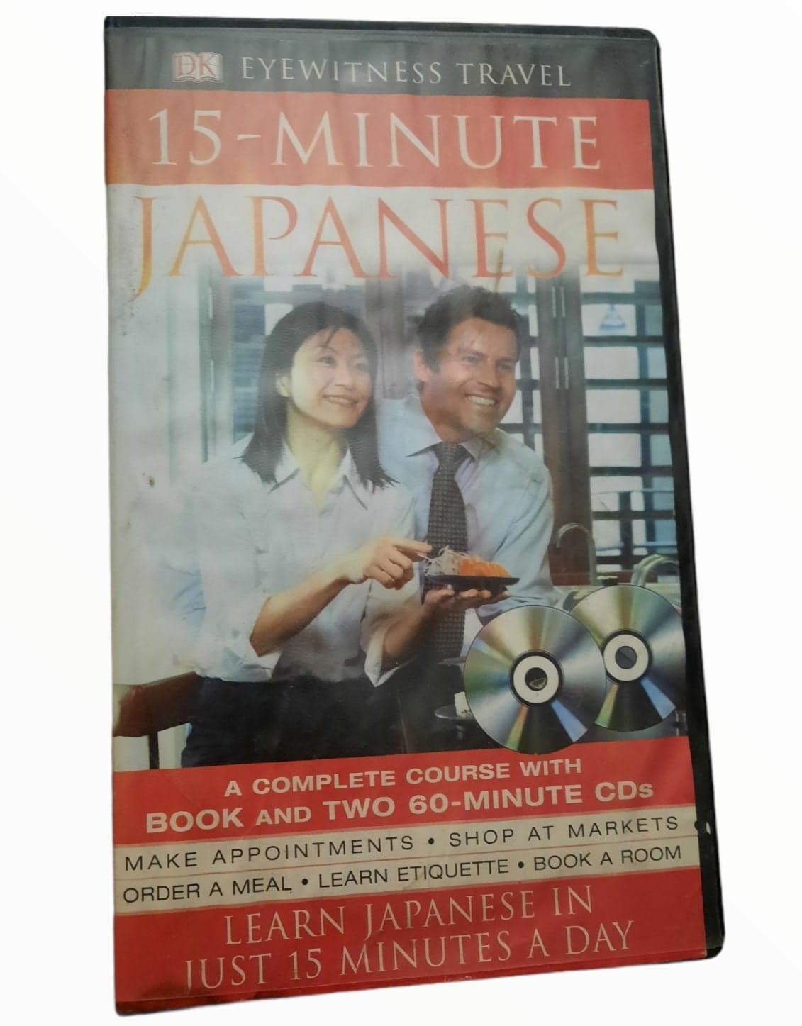 15-Minute Japanese Boxed Set