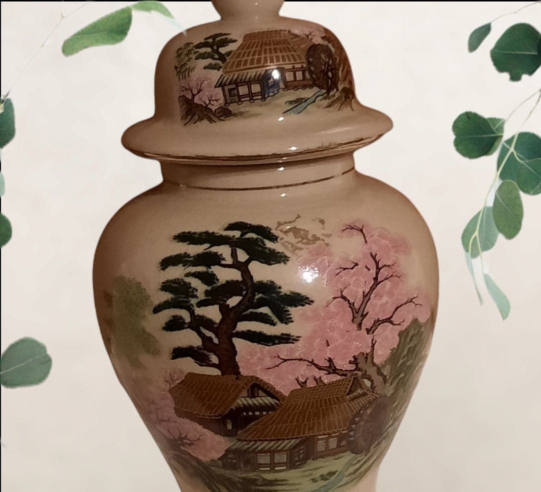 Japanese Ginger Jar with Lid