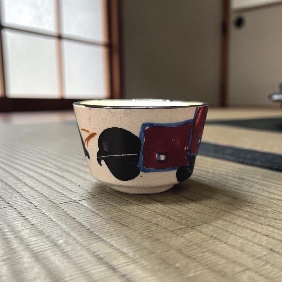Japanese Chawan Style Porcelain Floral Tea Cup, Vintage Replacement Matcha Bowl