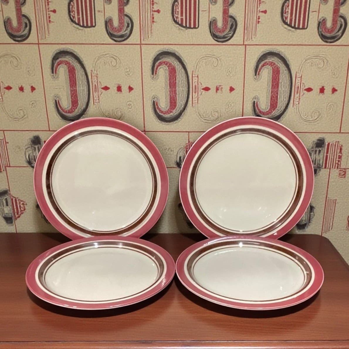 Sango Carousel Stoneware Salad Plates #807, Set of 4, Cranberry & Brown Bands