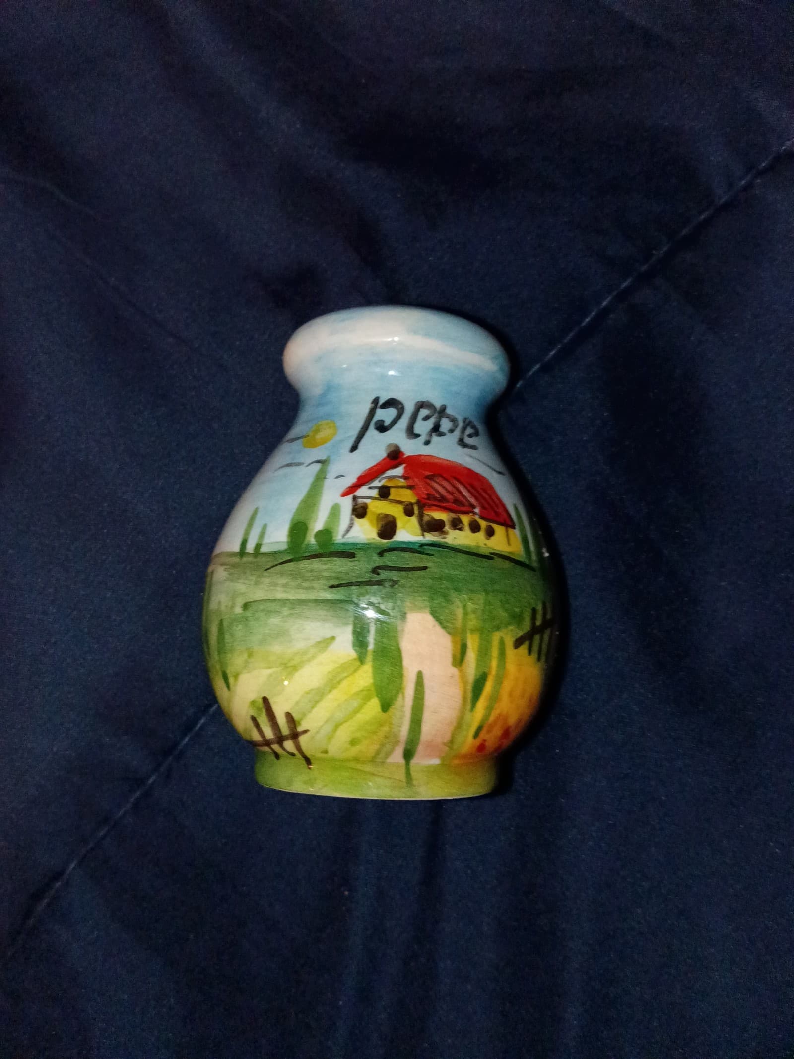 Italian pepper shaker