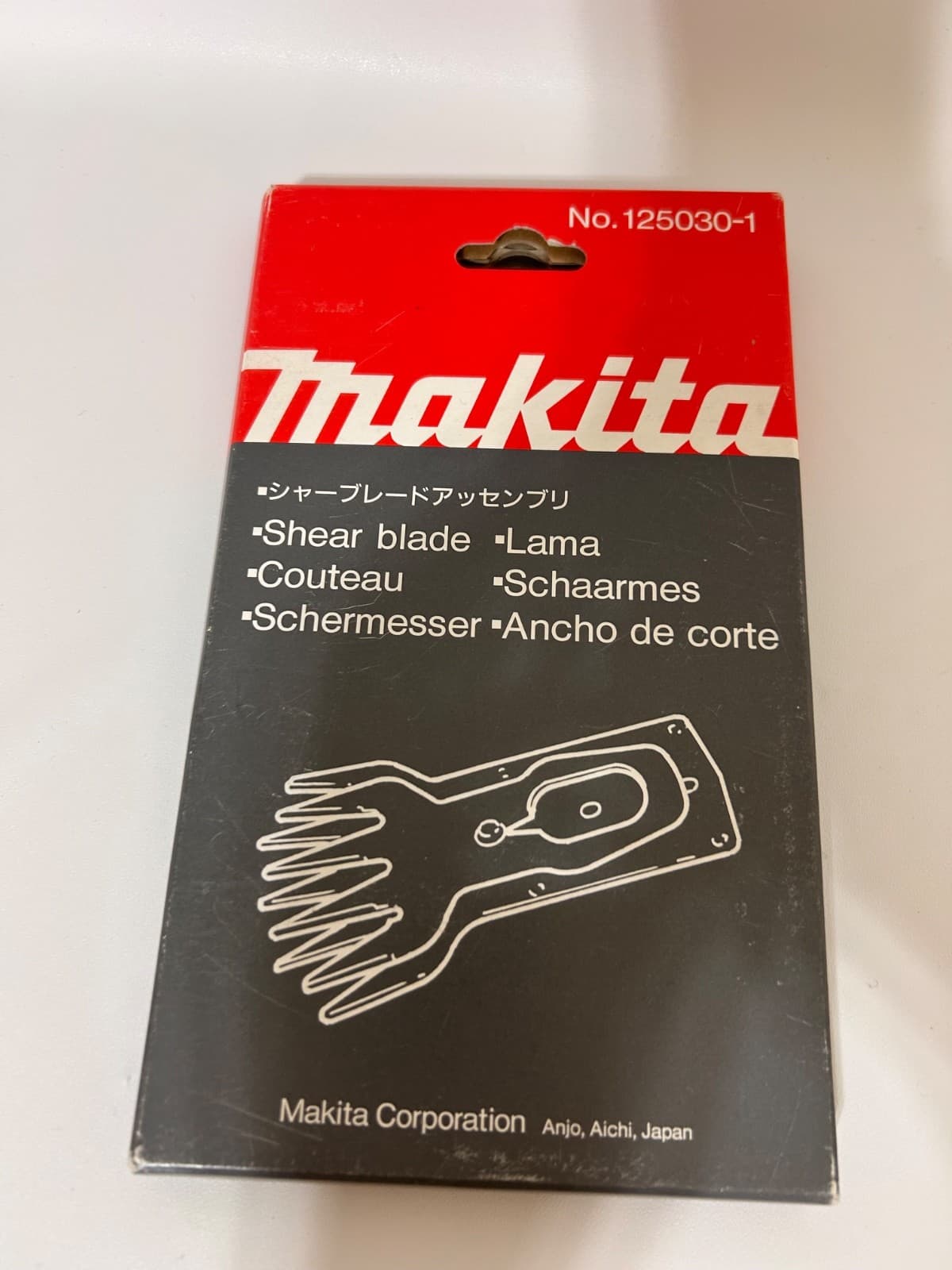 Makita Japan 125030-1 Grass Trimmer Blade