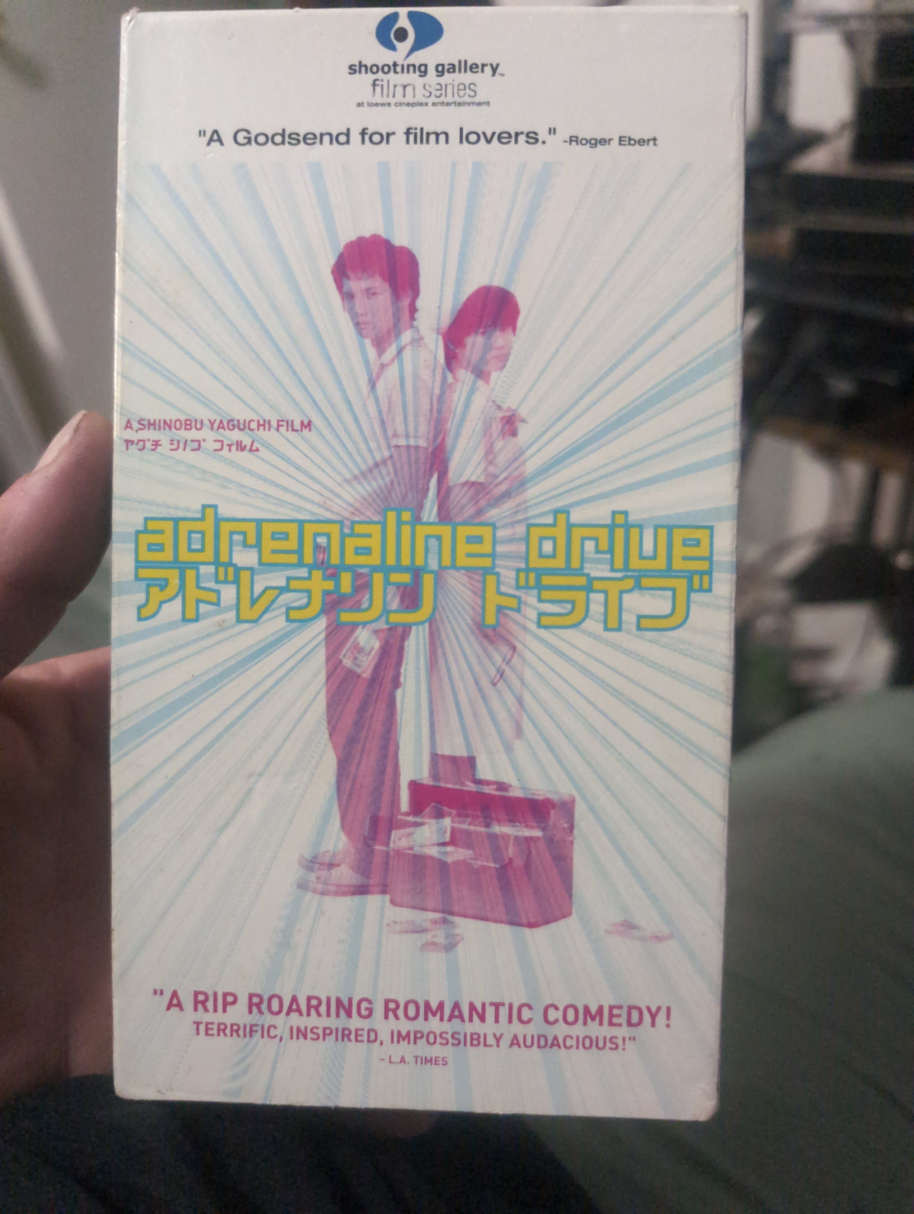 Adrenaline Drive VHS Shooting Gallery Film Series