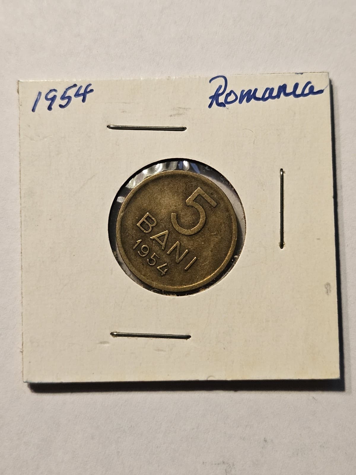 1954 Romania 5 Bani Coin