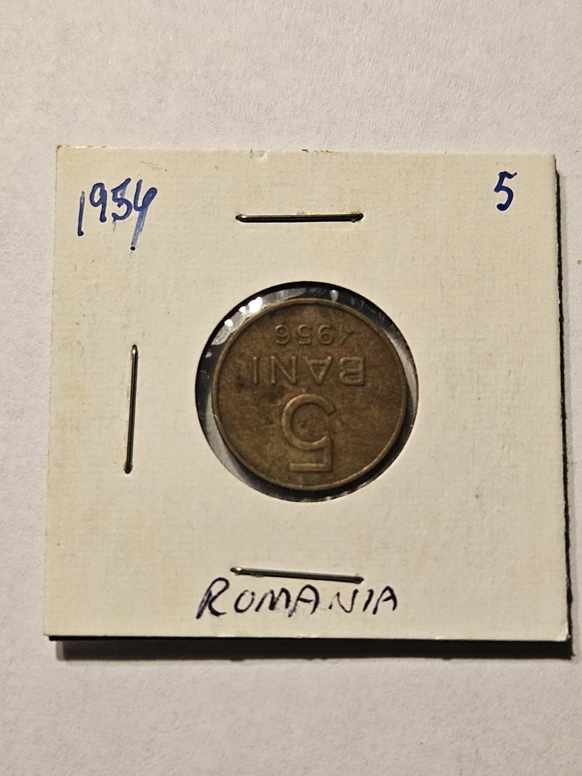 1956 Romania 5 Bani Coin