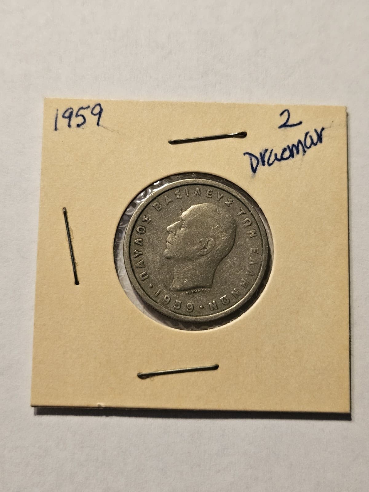 1959 Greece 2 Drachmas Coin