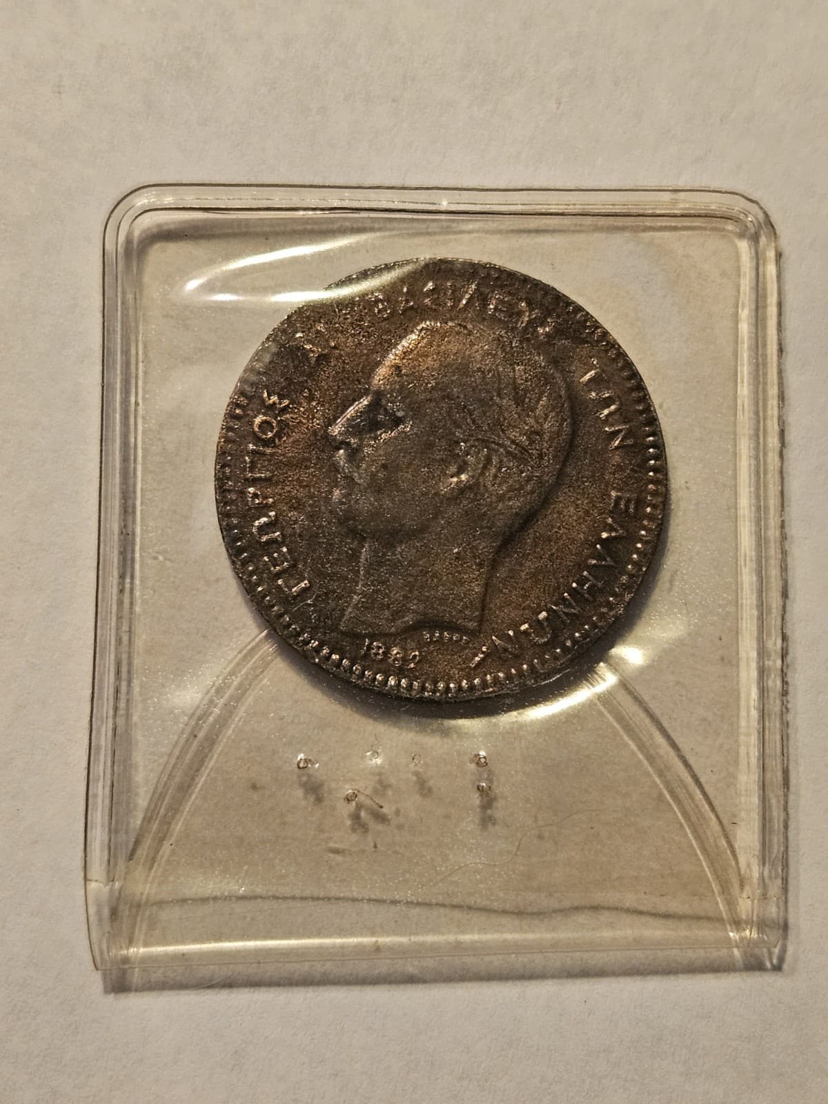 1882-A Greece 10 Lepta Coin