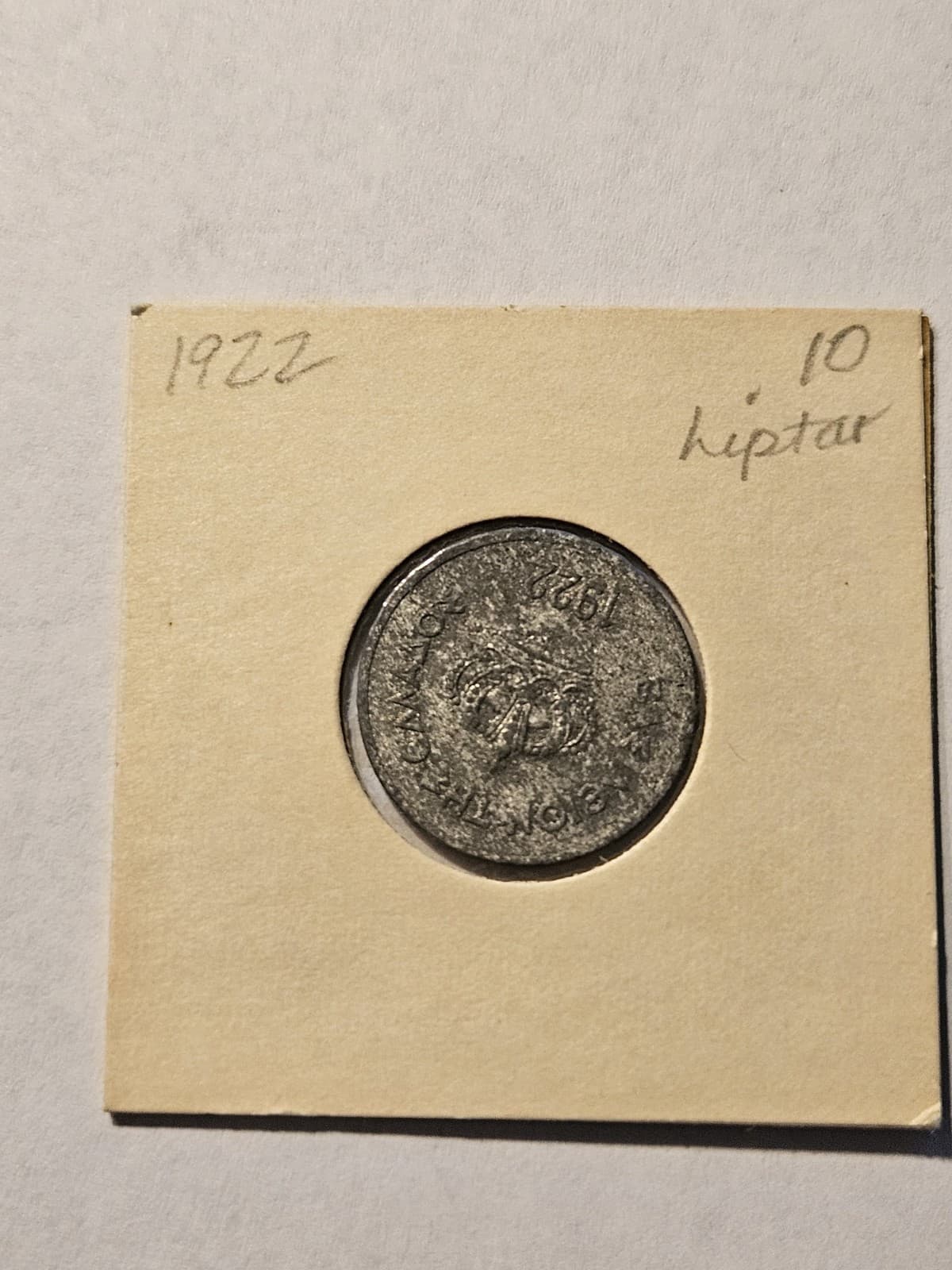 1922 Greece 10 Drachmas Coin