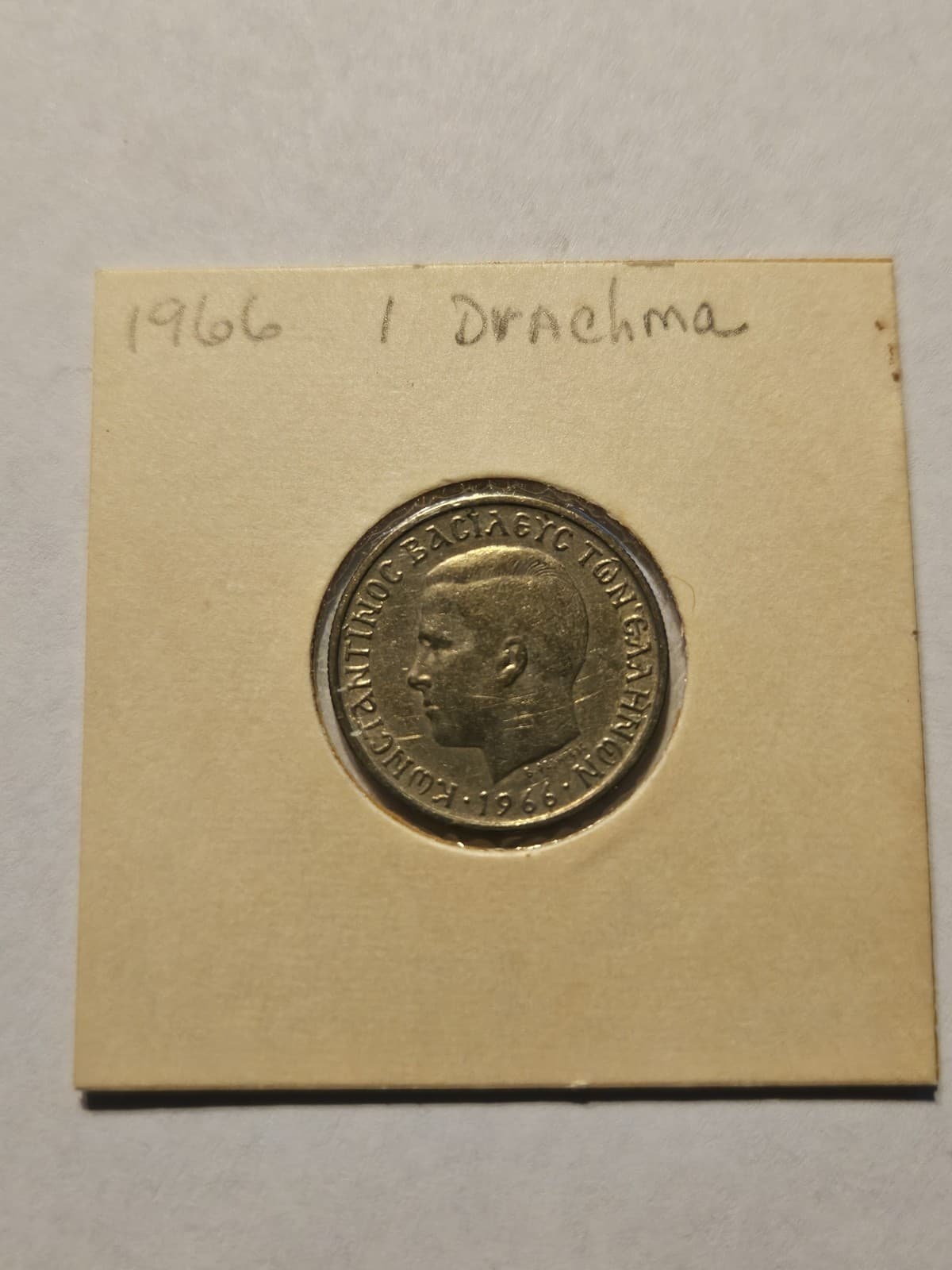 1966 Greece 1 Drachmas Coin