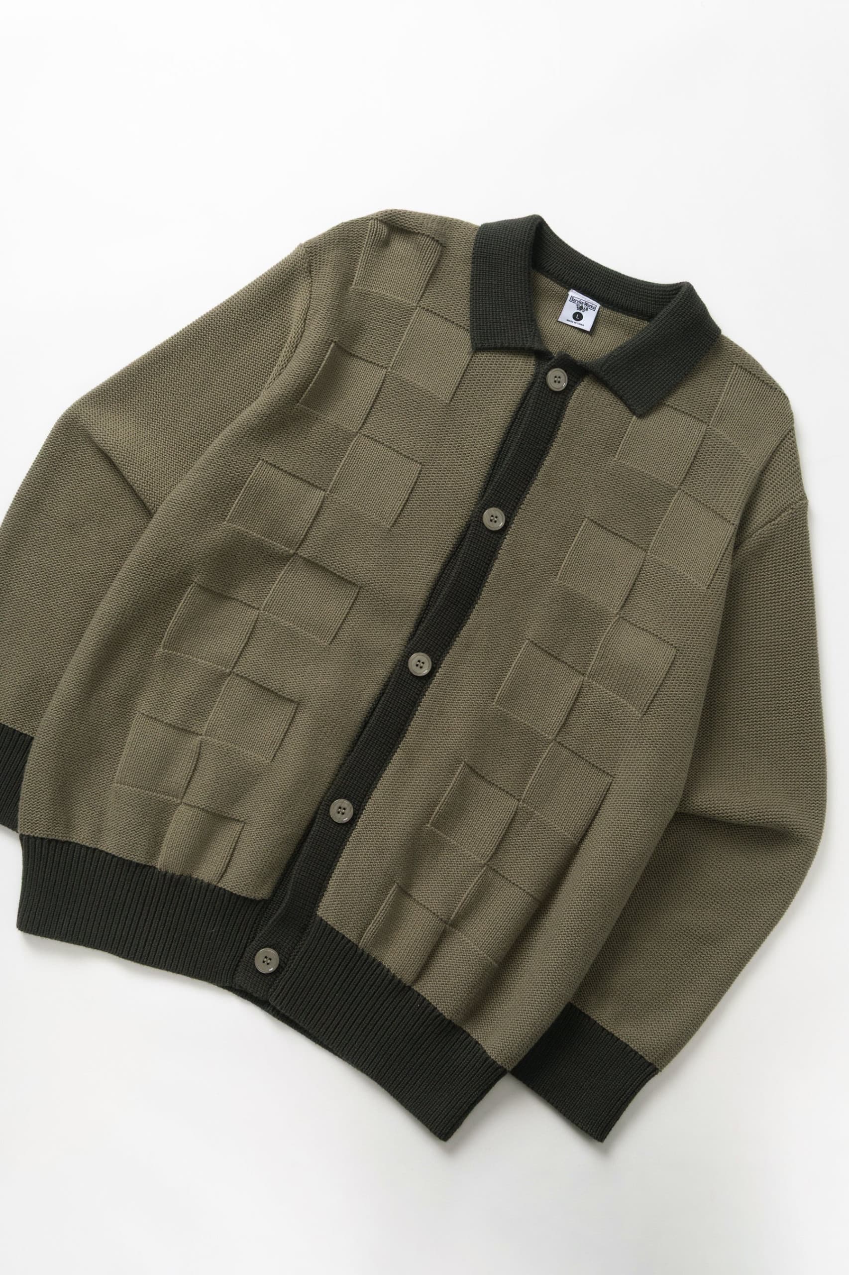 Check Panel Cardigan - Olive - XL