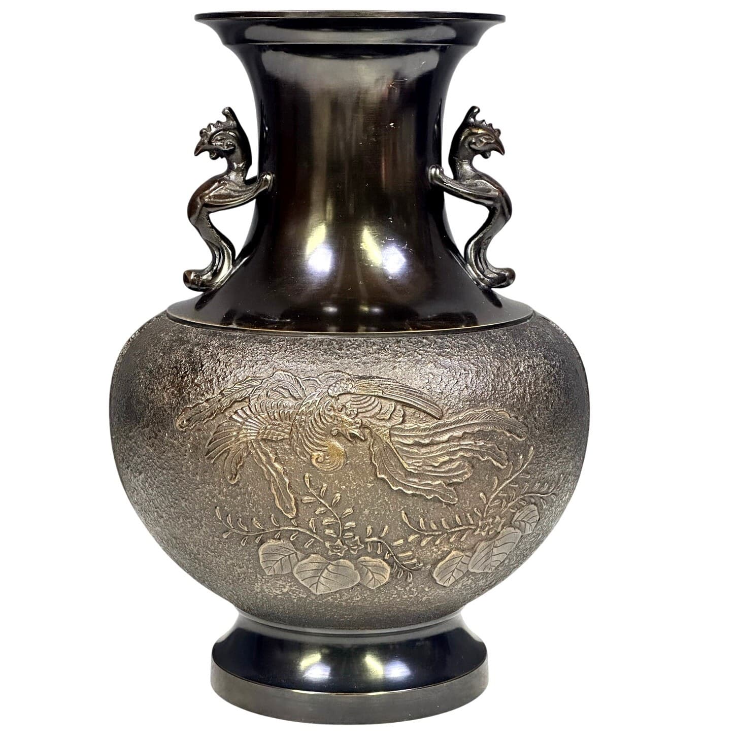 Stunning Bronze Japanese Double Handled Stylized Phoenix Bird 14.5" Urn/Vase