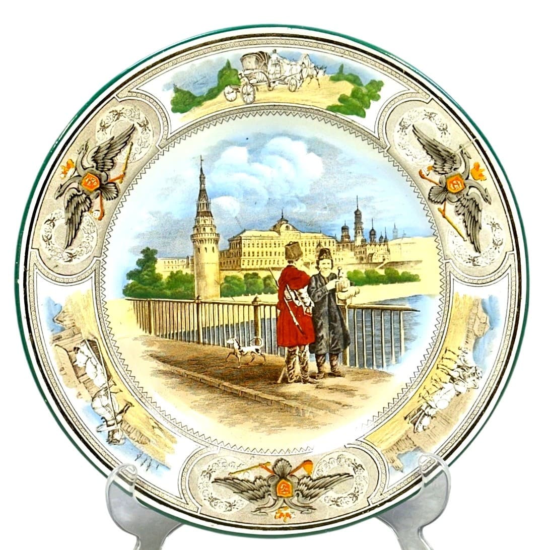 Antique c. 1902-1905 Wedgwood Imperial Russian Moscow Kremlin Cabinet Plate