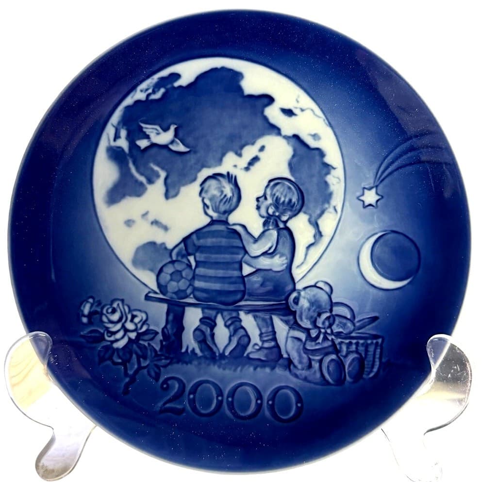 Bing & Grondahl Denmark Limited Edition Hand Painted 2000 Millenium Plate #0537